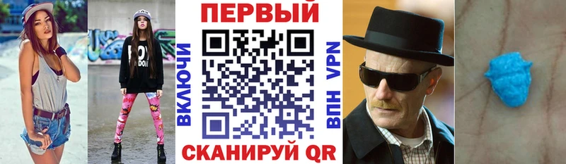 Амфетамин VHQ  где купить наркоту  Находка 