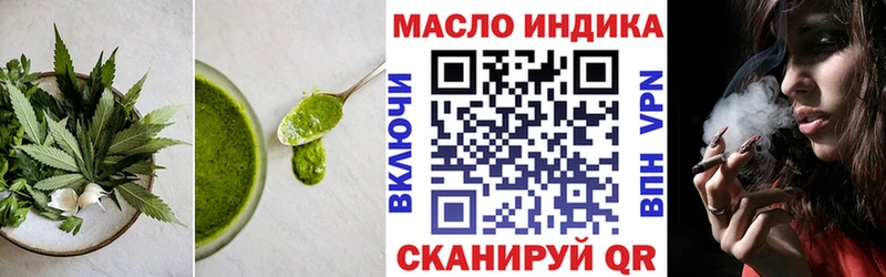 Canna-Cookies конопля  Находка 