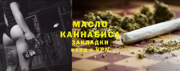 spice Майский