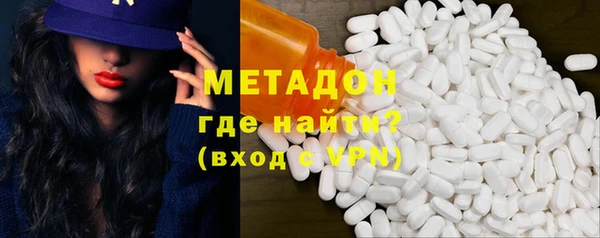 spice Алзамай