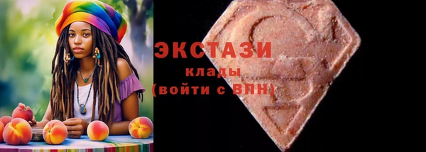 spice Алзамай