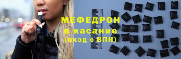 бошки Магадан