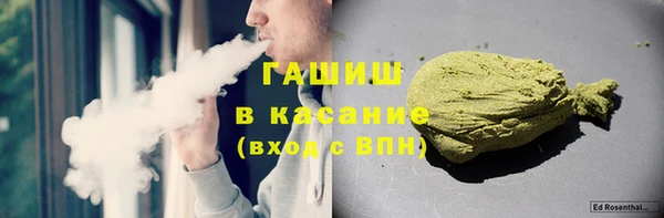spice Алзамай