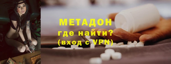 spice Алзамай