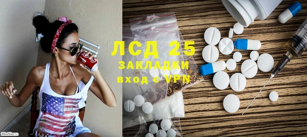 spice Алзамай