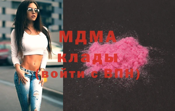 мефедрон VHQ Алексин