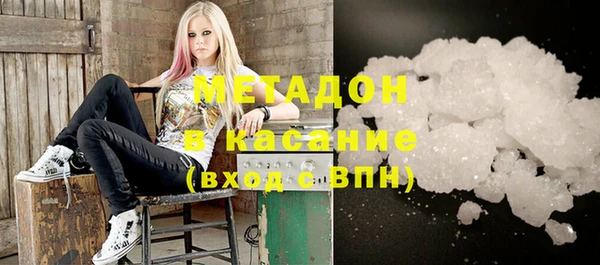 spice Алзамай