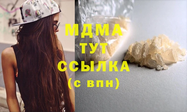 spice Алзамай
