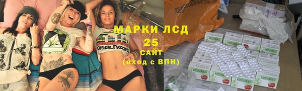 мефедрон VHQ Алексин