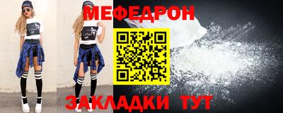 COCAINE Владивосток