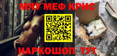 тгк Владикавказ