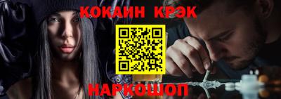 мефедрон Владимир