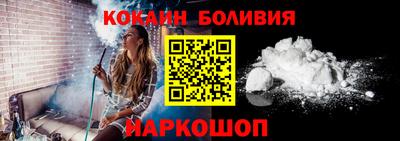 тгк Владикавказ