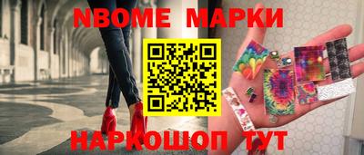тгк Владикавказ