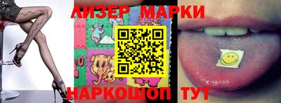 тгк Владикавказ