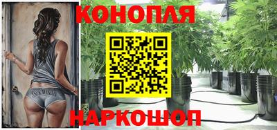 COCAINE Владивосток