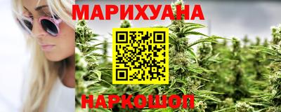 тгк Владикавказ