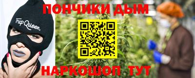 COCAINE Владивосток