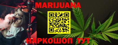 COCAINE Владивосток