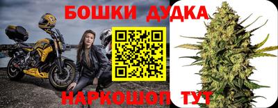 тгк Владикавказ
