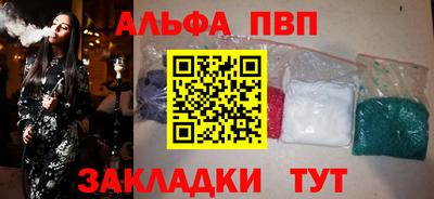 мефедрон Владимир