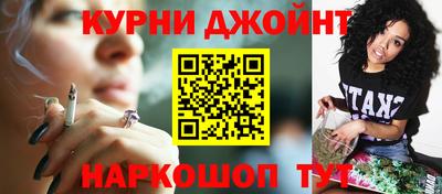 COCAINE Владивосток
