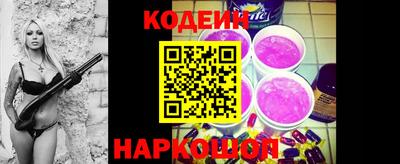 мефедрон Владимир