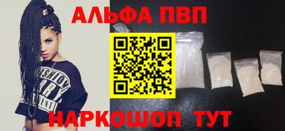 COCAINE Владивосток