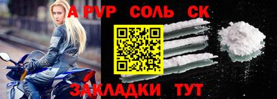 COCAINE Владивосток