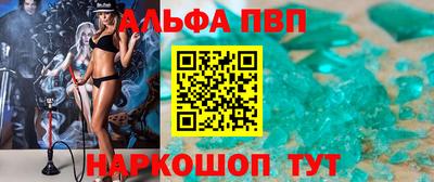 мефедрон Владимир