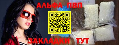 COCAINE Владивосток