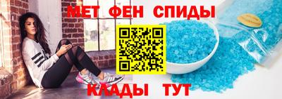 COCAINE Владивосток