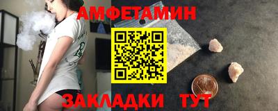 COCAINE Владивосток