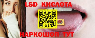 тгк Владикавказ