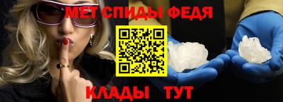 тгк Владикавказ