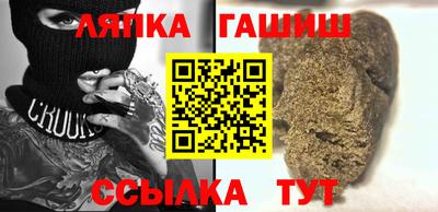 COCAINE Владивосток