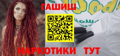COCAINE Владивосток