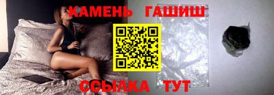 тгк Владикавказ