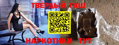мефедрон Владимир