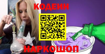 мефедрон Владимир