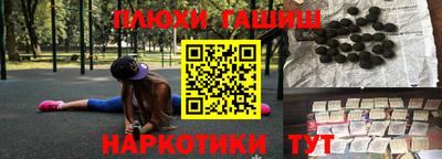 COCAINE Владивосток