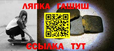 мефедрон Владимир