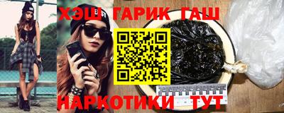 COCAINE Владивосток