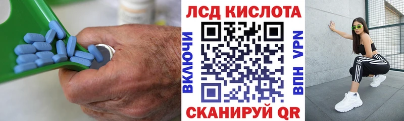 где купить наркоту  Находка  LSD-25 экстази кислота 