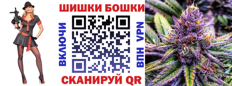 Конопля индика Находка