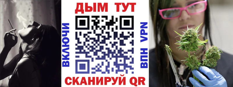 Каннабис AK-47  Находка 